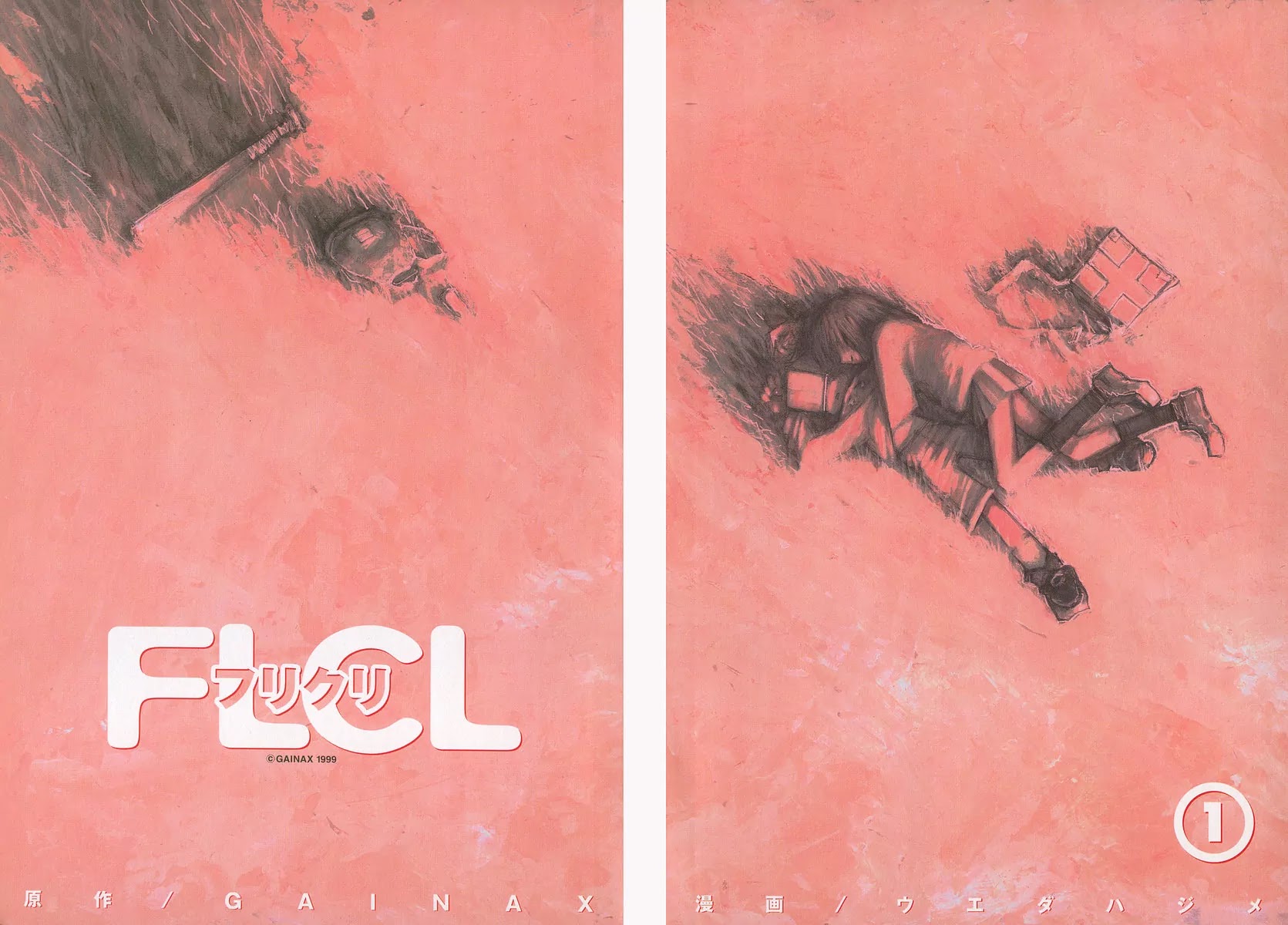FLCL Chapter 1 page 6 - Chapter 1