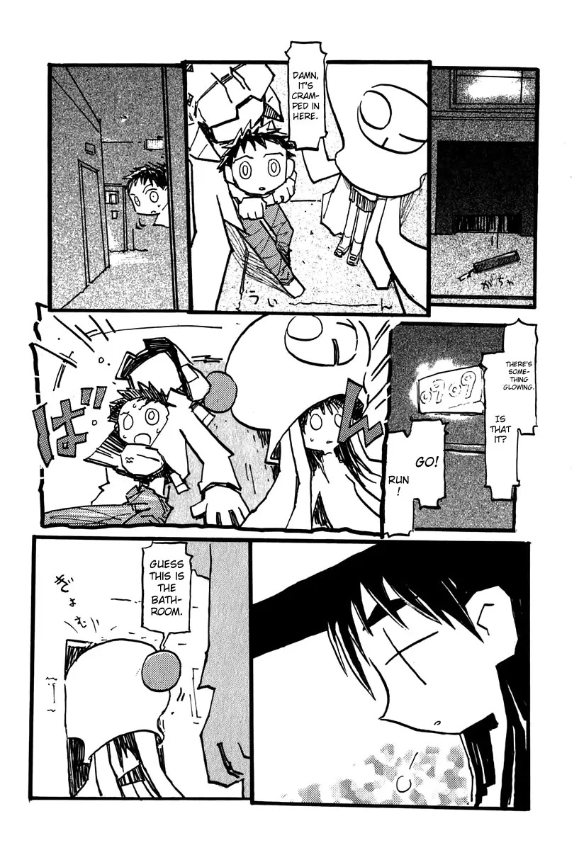 FLCL Chapter 10 page 17 - Chapter 10