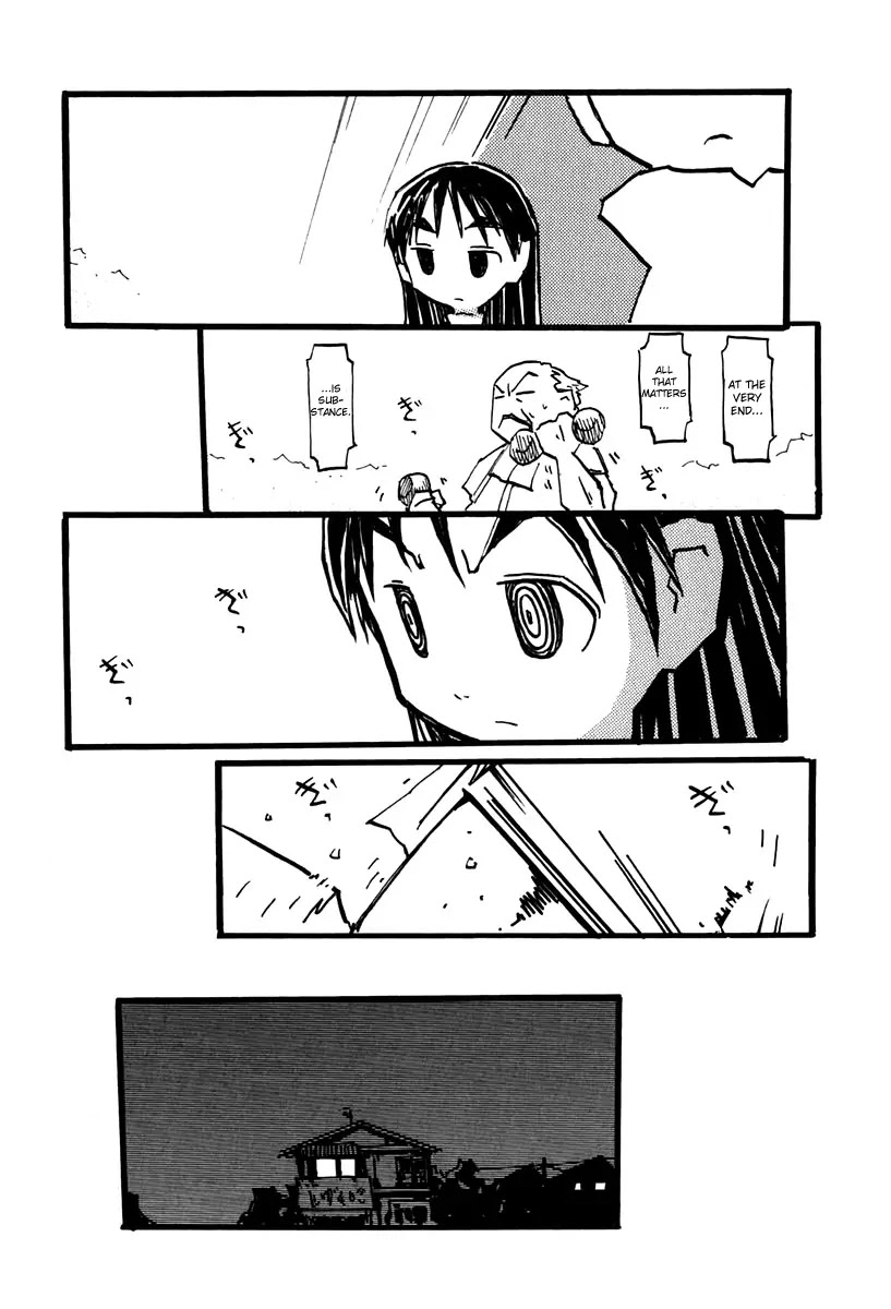 FLCL Chapter 11 page 11 - Chapter 11