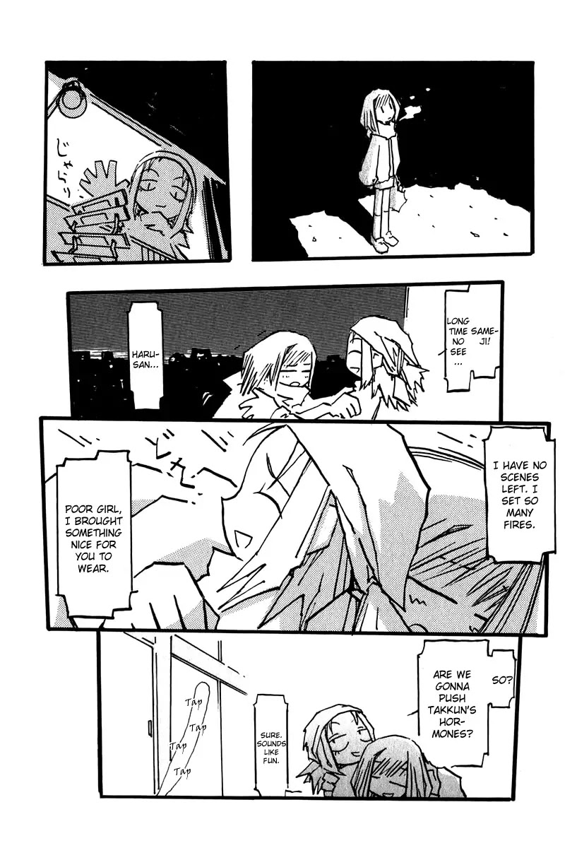 FLCL Chapter 11 page 12 - Chapter 11