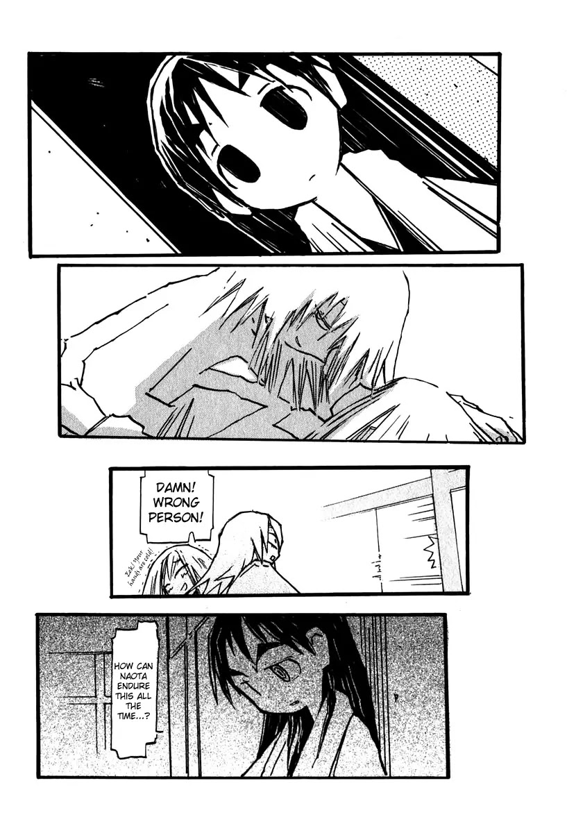 FLCL Chapter 11 page 13 - Chapter 11