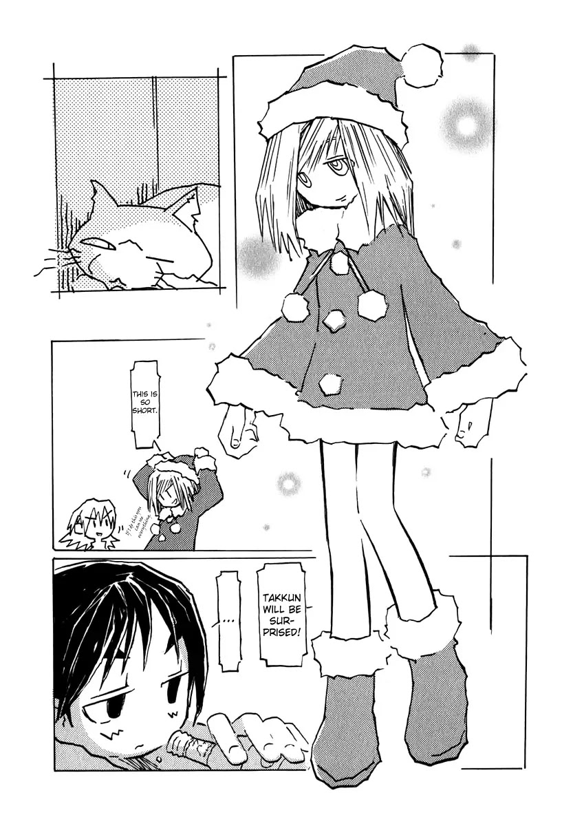 FLCL Chapter 11 page 15 - Chapter 11