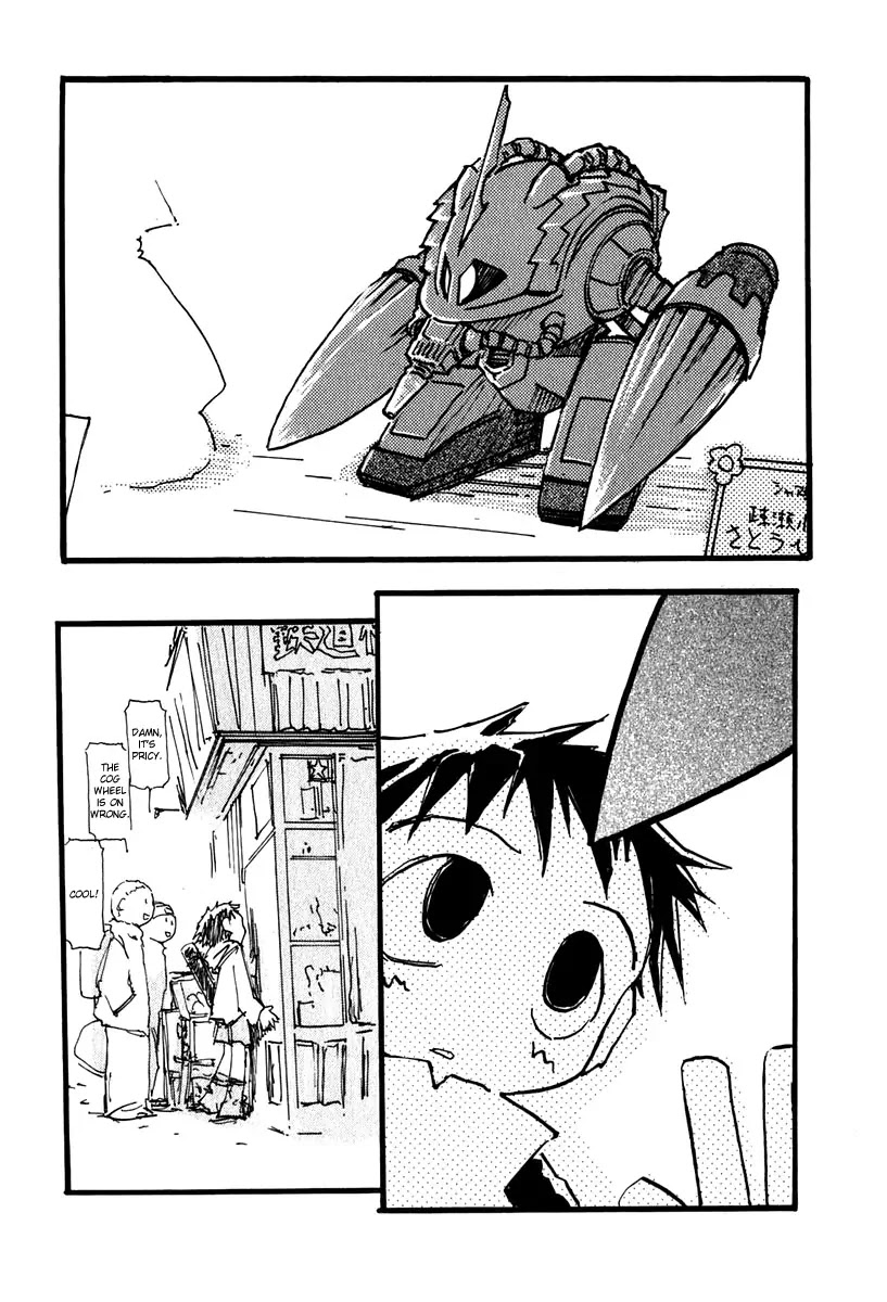 FLCL Chapter 11 page 2 - Chapter 11