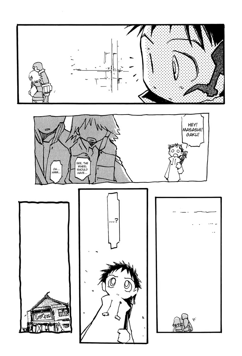 FLCL Chapter 11 page 3 - Chapter 11