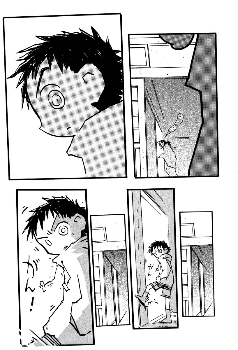 FLCL Chapter 11 page 9 - Chapter 11