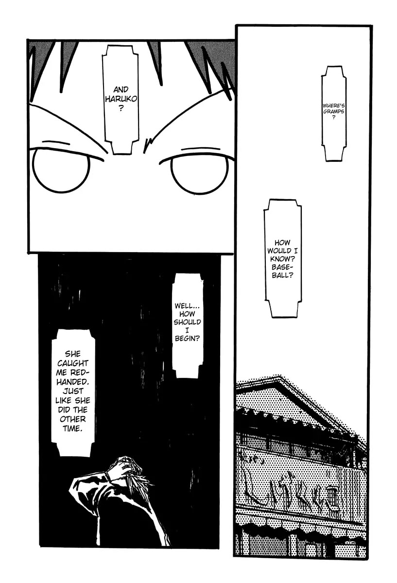 FLCL Chapter 12 page 10 - Chapter 12