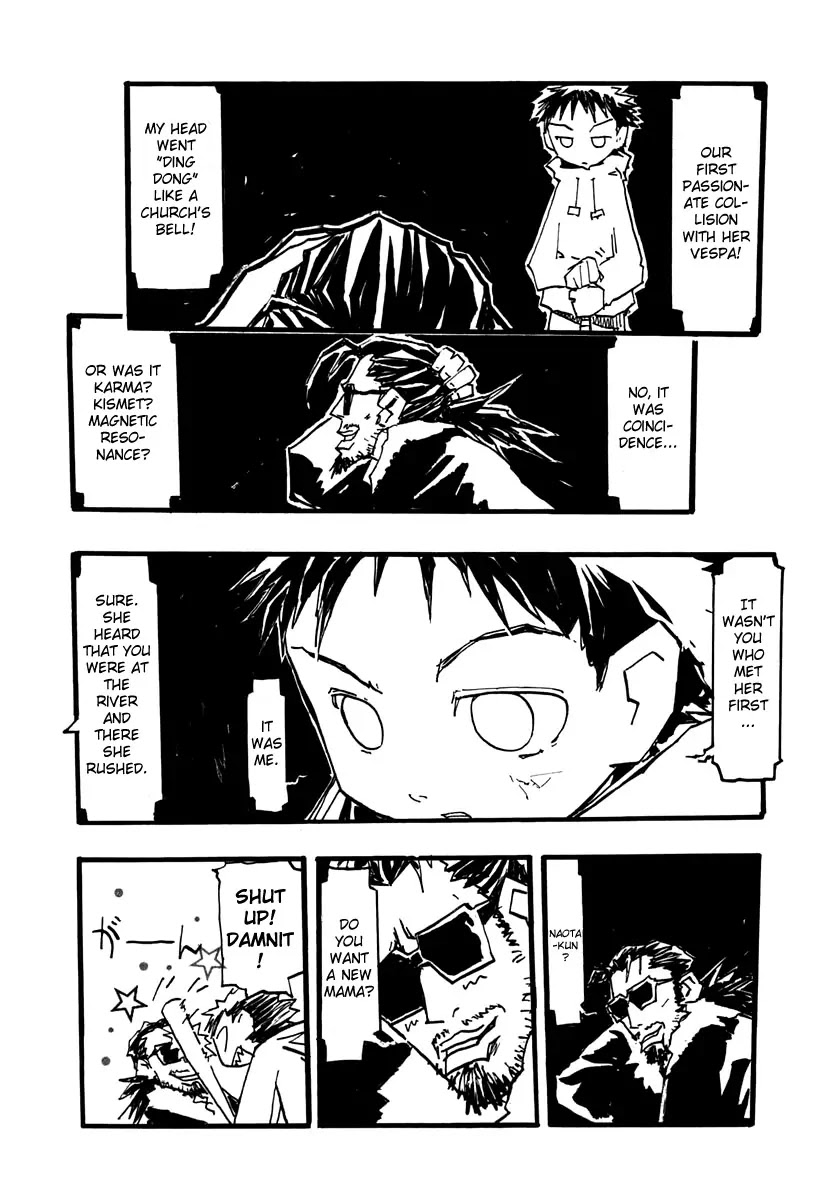 FLCL Chapter 12 page 11 - Chapter 12