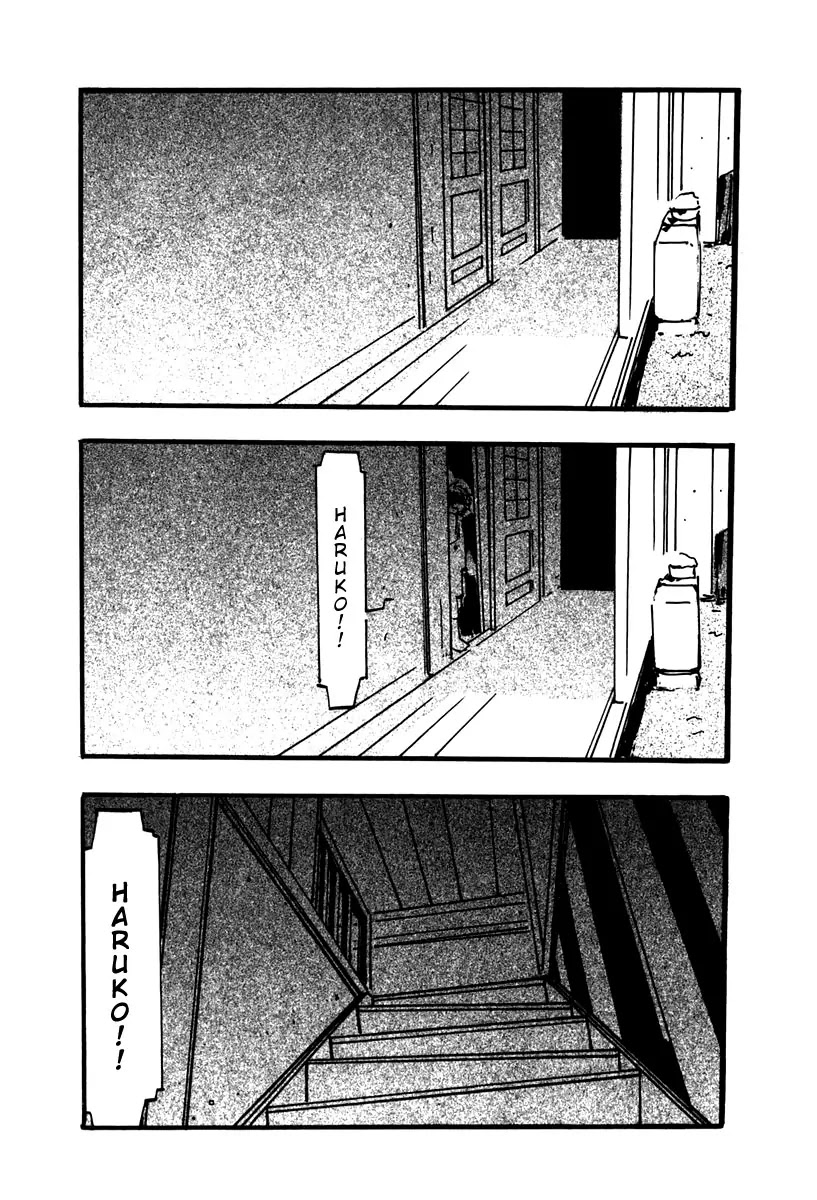 FLCL Chapter 12 page 16 - Chapter 12