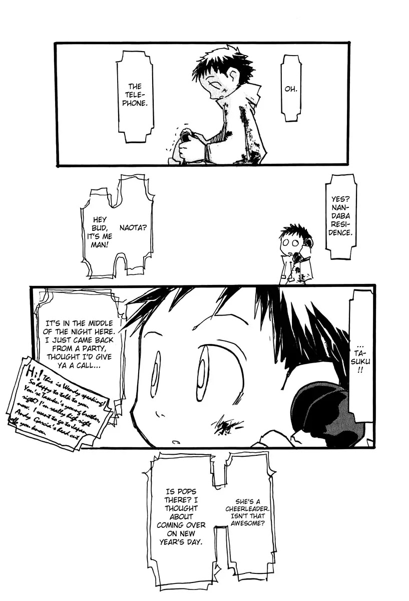 FLCL Chapter 12 page 18 - Chapter 12