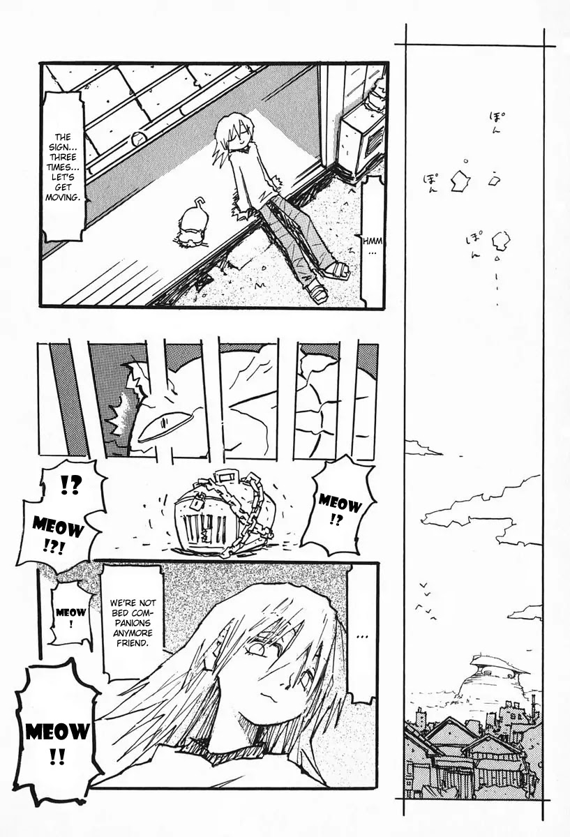 FLCL Chapter 12 page 2 - Chapter 12