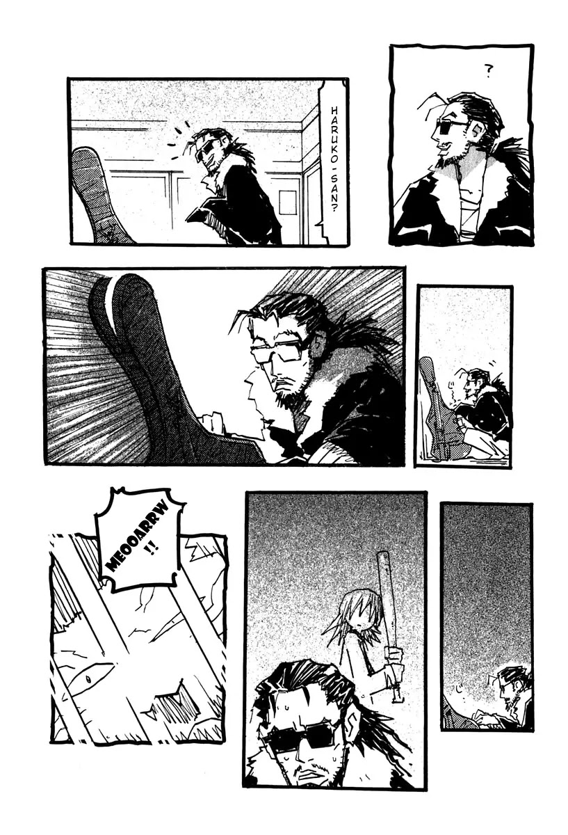 FLCL Chapter 12 page 3 - Chapter 12