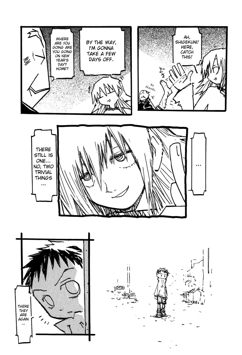 FLCL Chapter 12 page 5 - Chapter 12