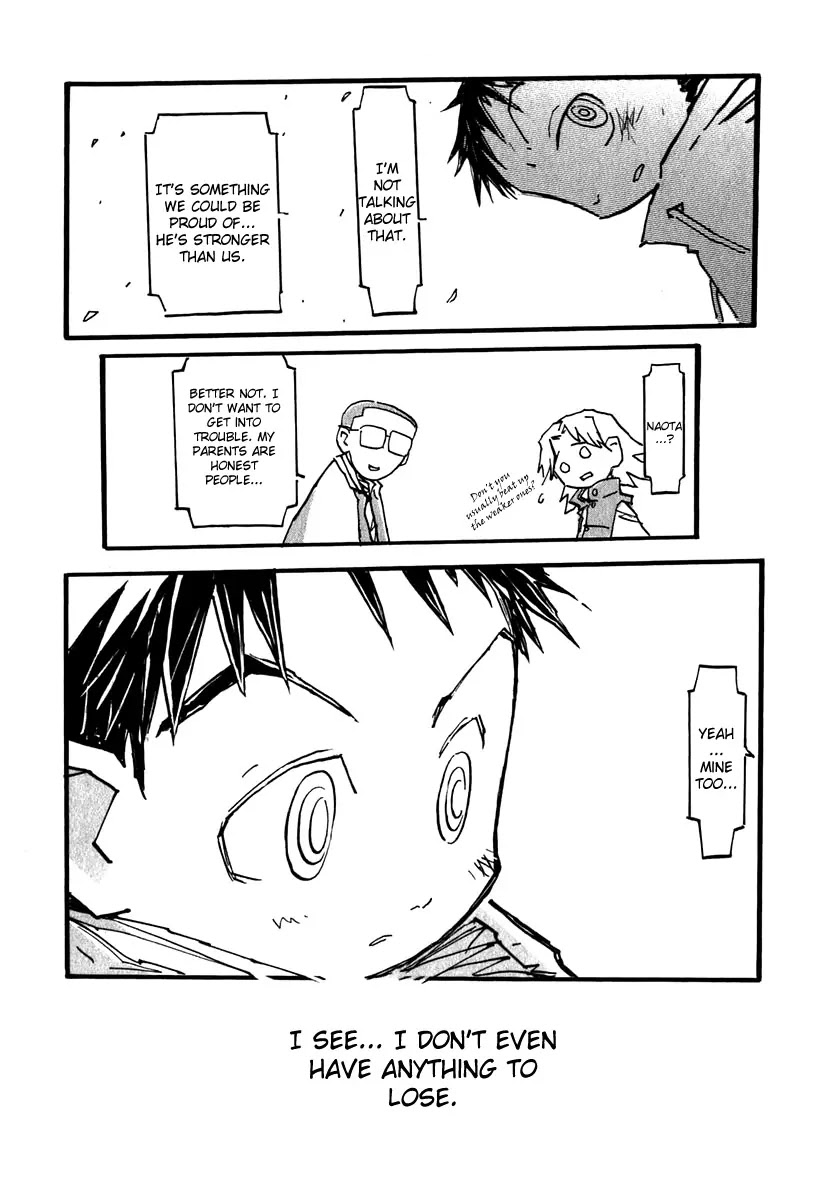 FLCL Chapter 12 page 9 - Chapter 12