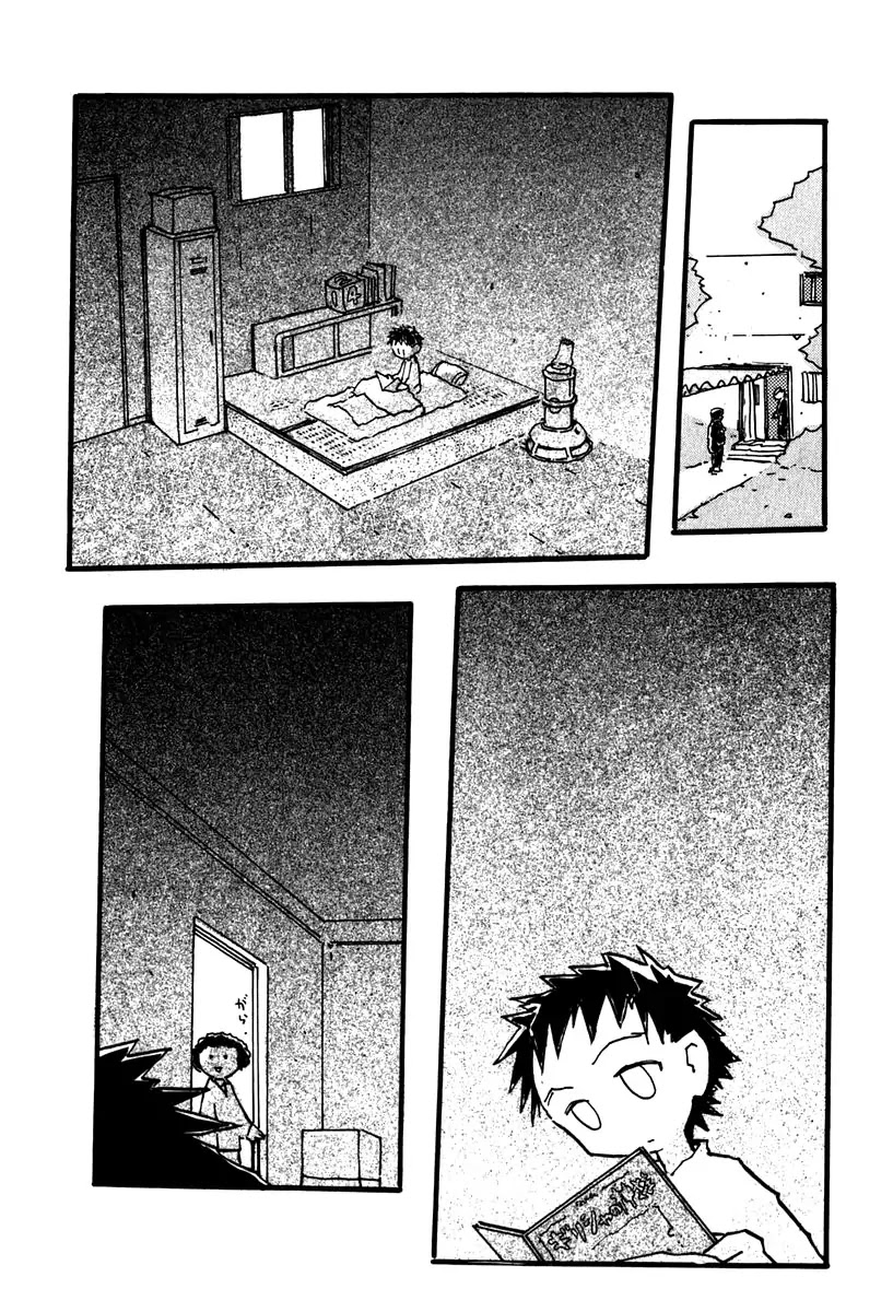 FLCL Chapter 13 page 10 - Chapter 13