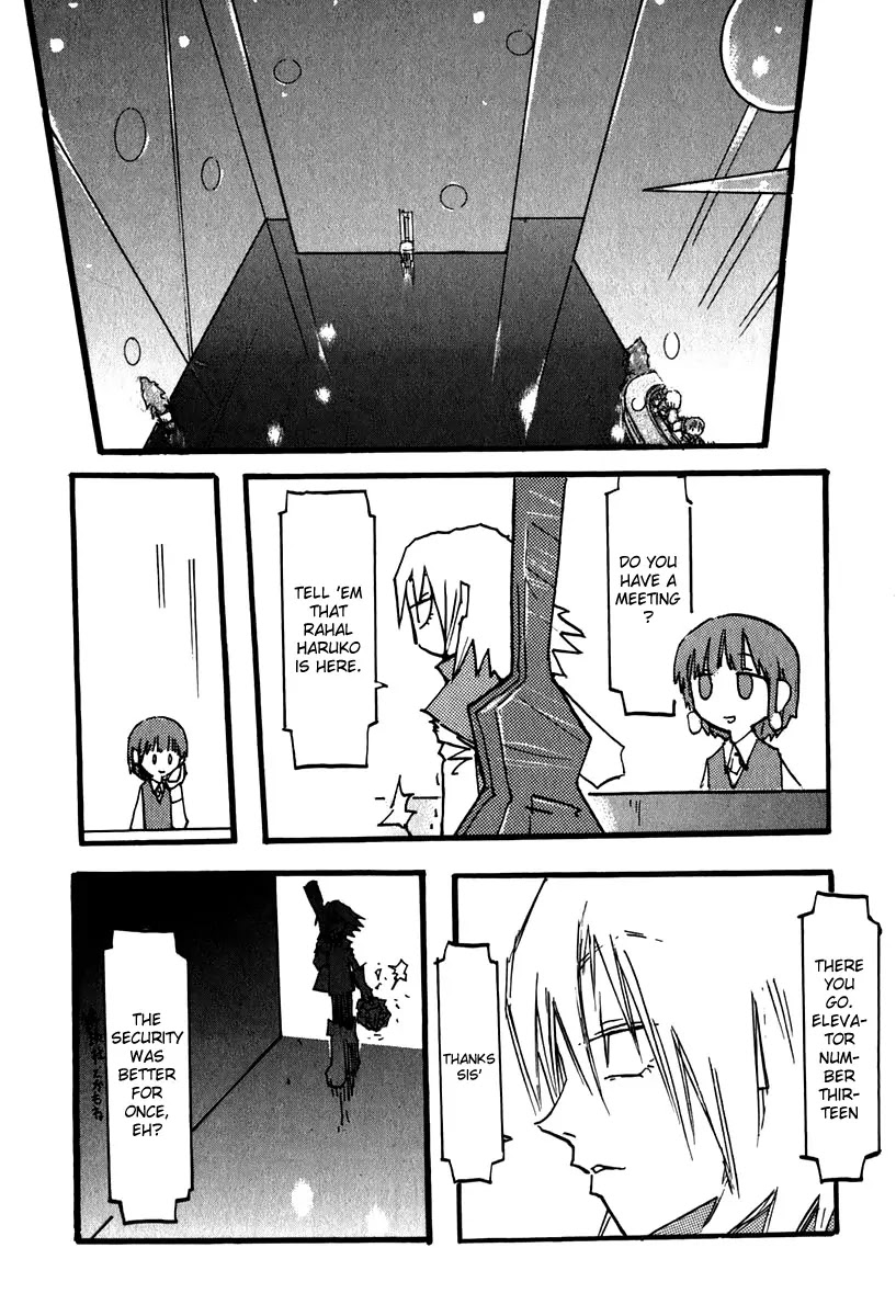 FLCL Chapter 13 page 3 - Chapter 13