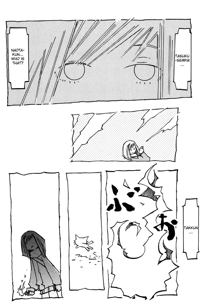 FLCL Chapter 13 page 7 - Chapter 13