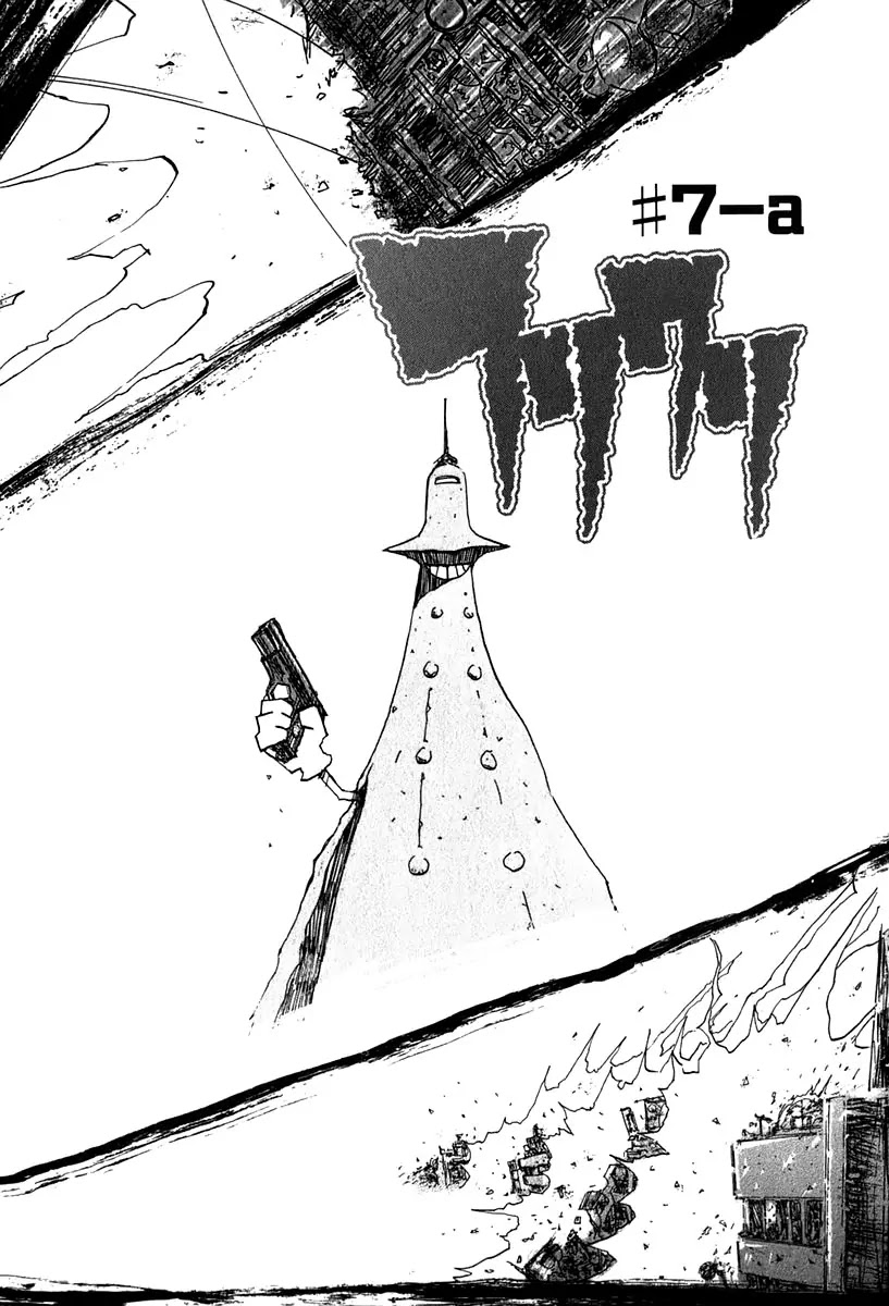 FLCL Chapter 14 page 1 - Chapter 14