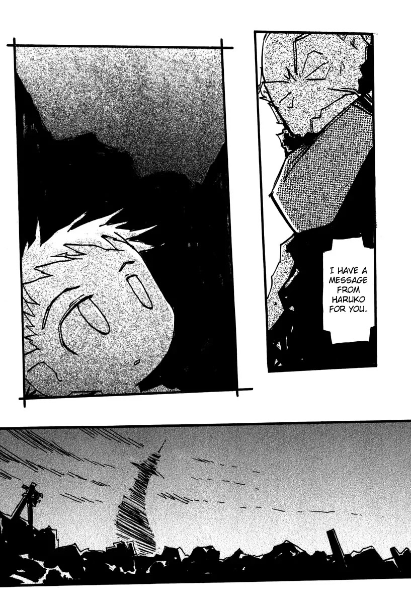 FLCL Chapter 14 page 10 - Chapter 14