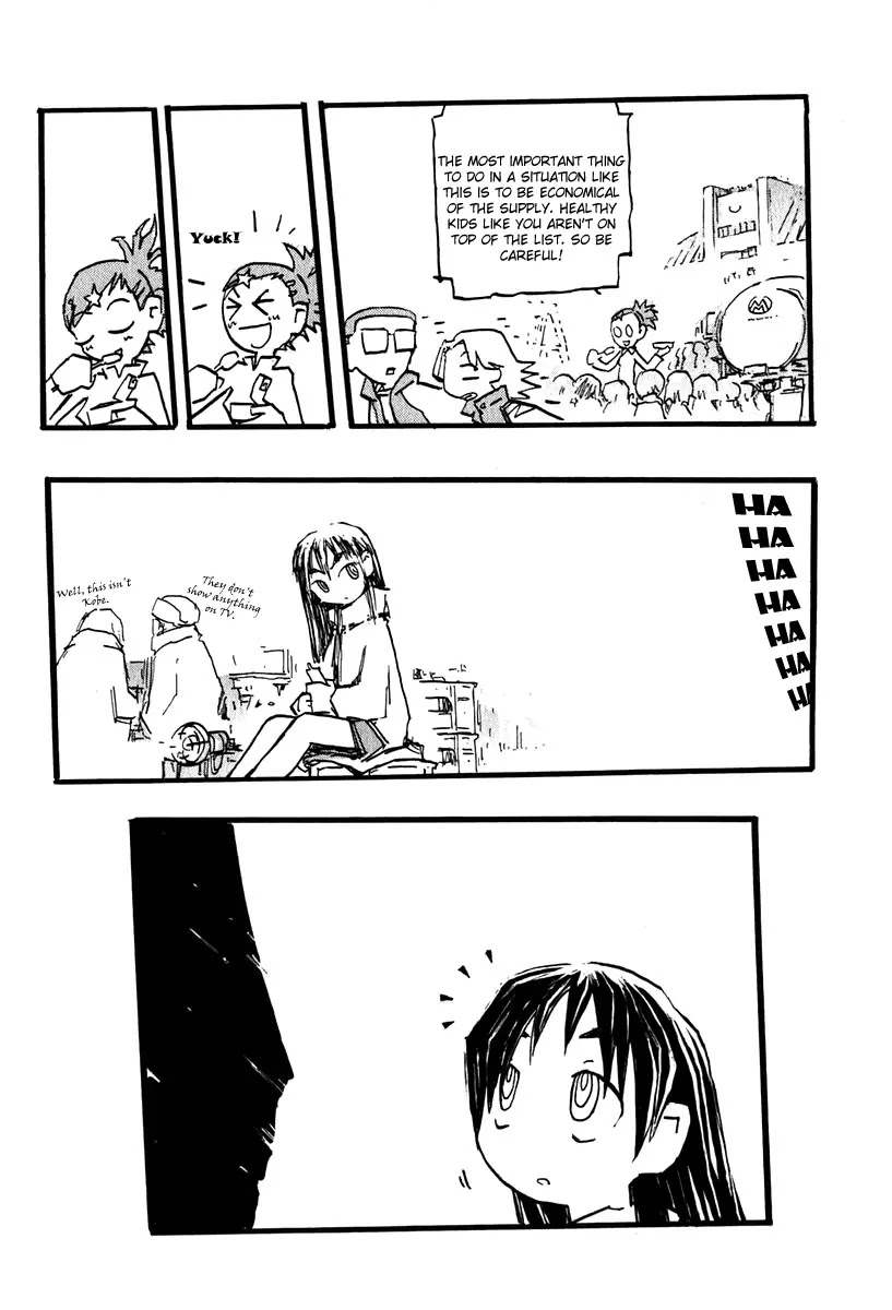 FLCL Chapter 14 page 14 - Chapter 14