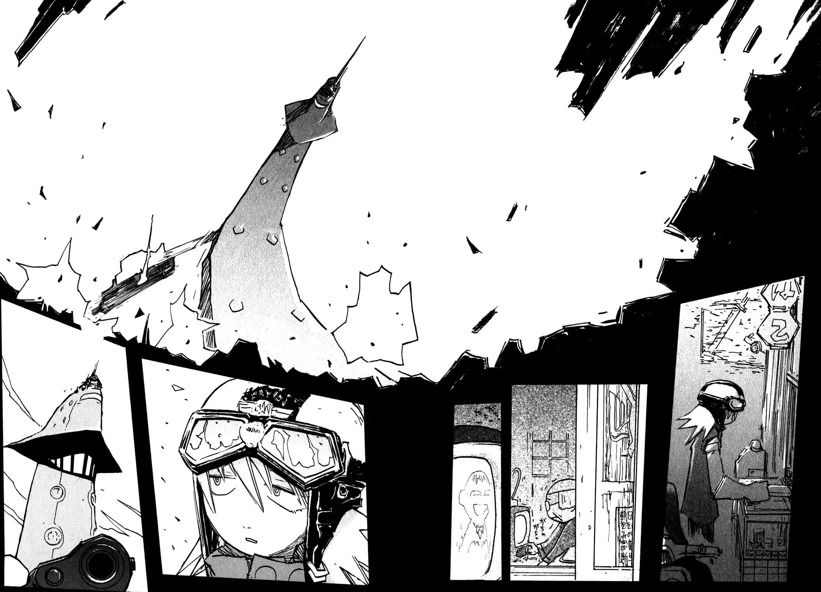 FLCL Chapter 14 page 2 - Chapter 14