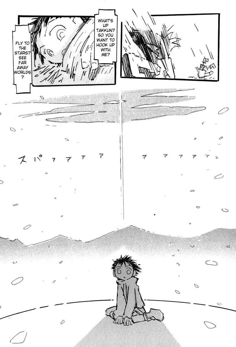 FLCL Chapter 14 page 26 - Chapter 14
