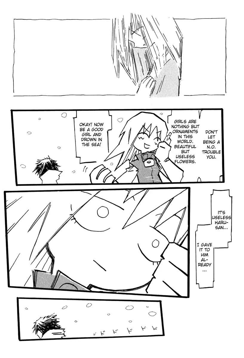 FLCL Chapter 14 page 31 - Chapter 14