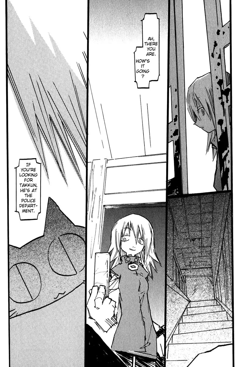 FLCL Chapter 14 page 4 - Chapter 14