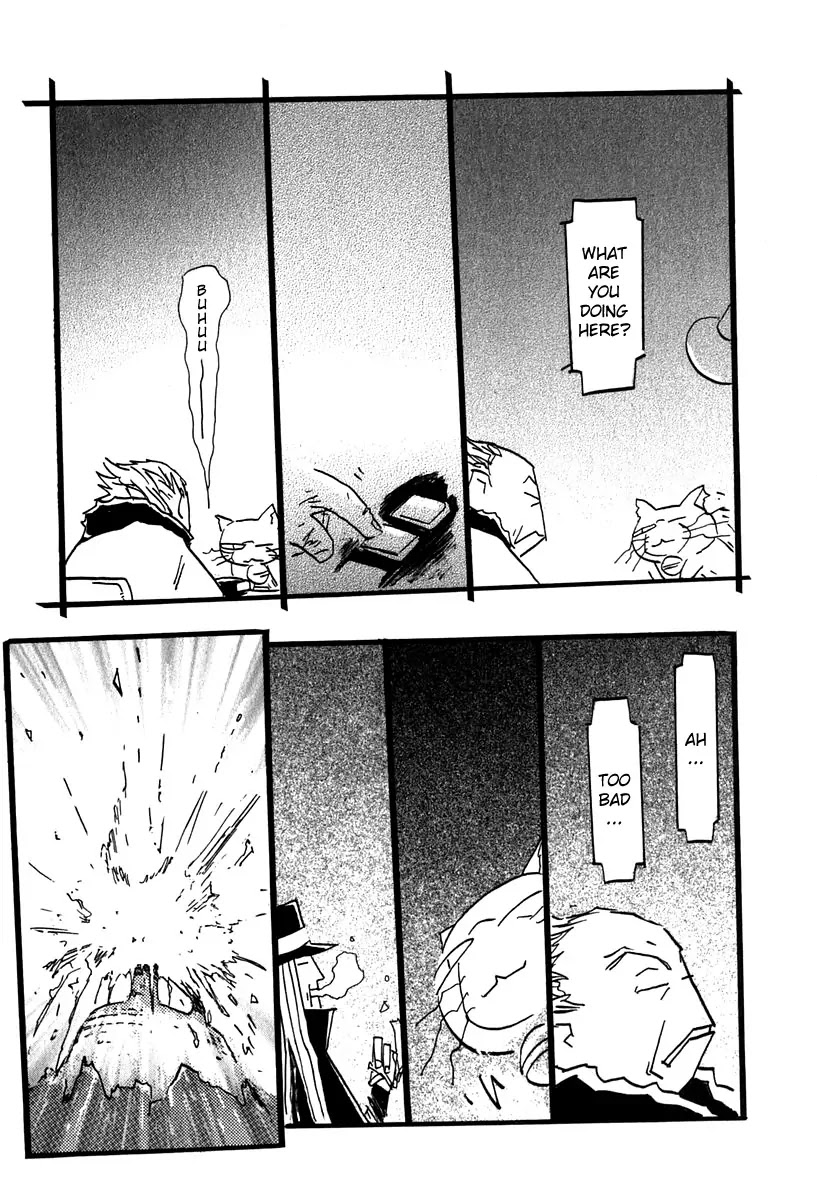 FLCL Chapter 15 page 13 - Chapter 15: [End]