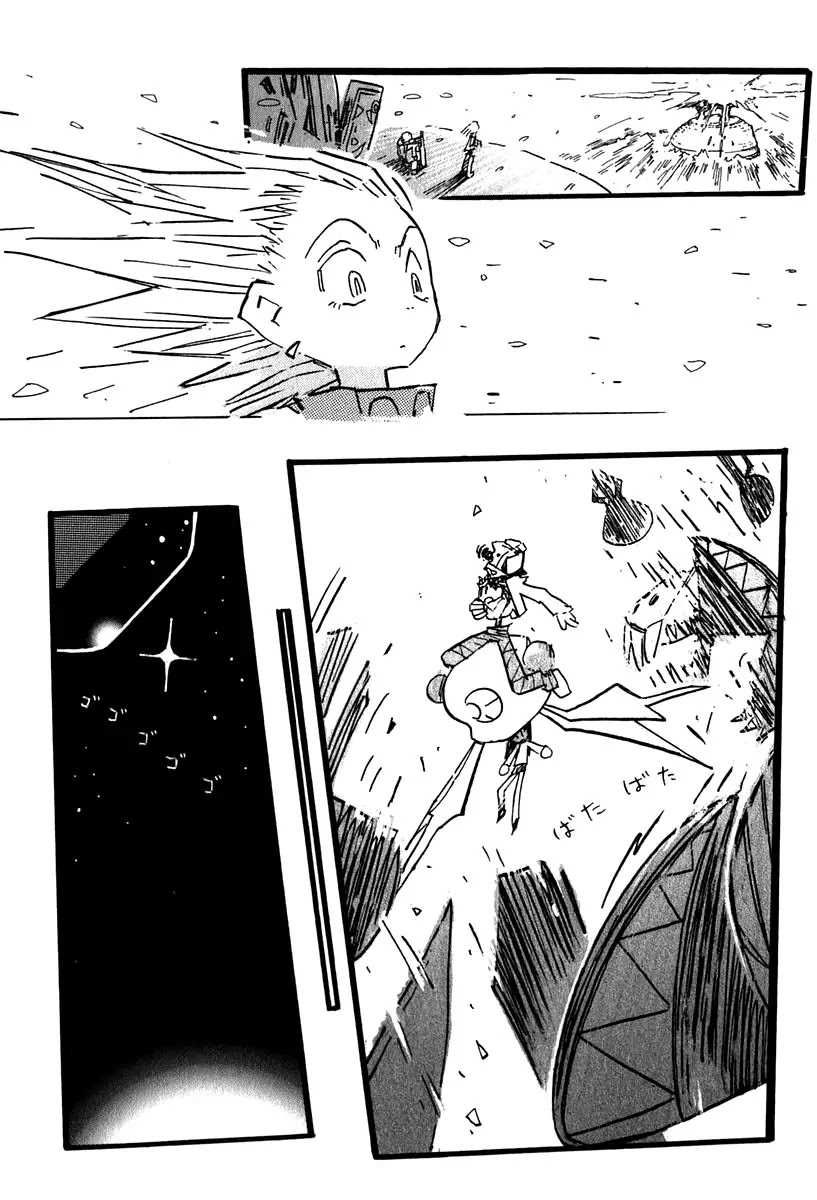 FLCL Chapter 15 page 14 - Chapter 15: [End]