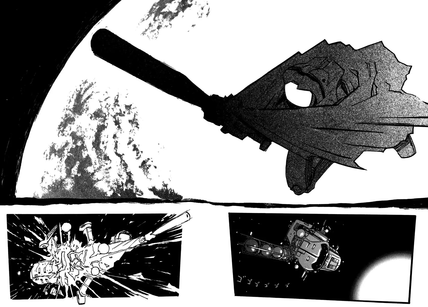 FLCL Chapter 15 page 20 - Chapter 15: [End]