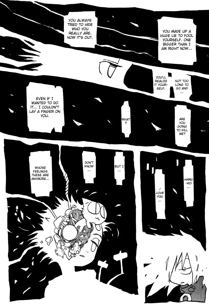 FLCL Chapter 15 page 24 - Chapter 15: [End]