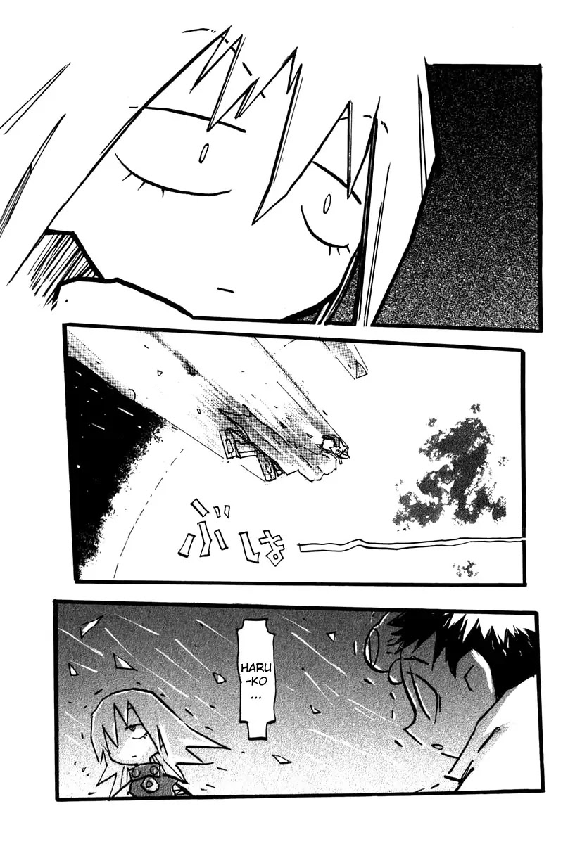 FLCL Chapter 15 page 26 - Chapter 15: [End]