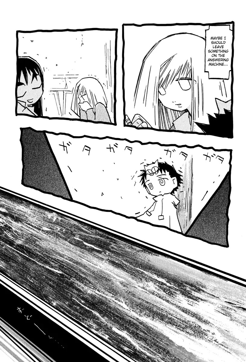 FLCL Chapter 15 page 30 - Chapter 15: [End]