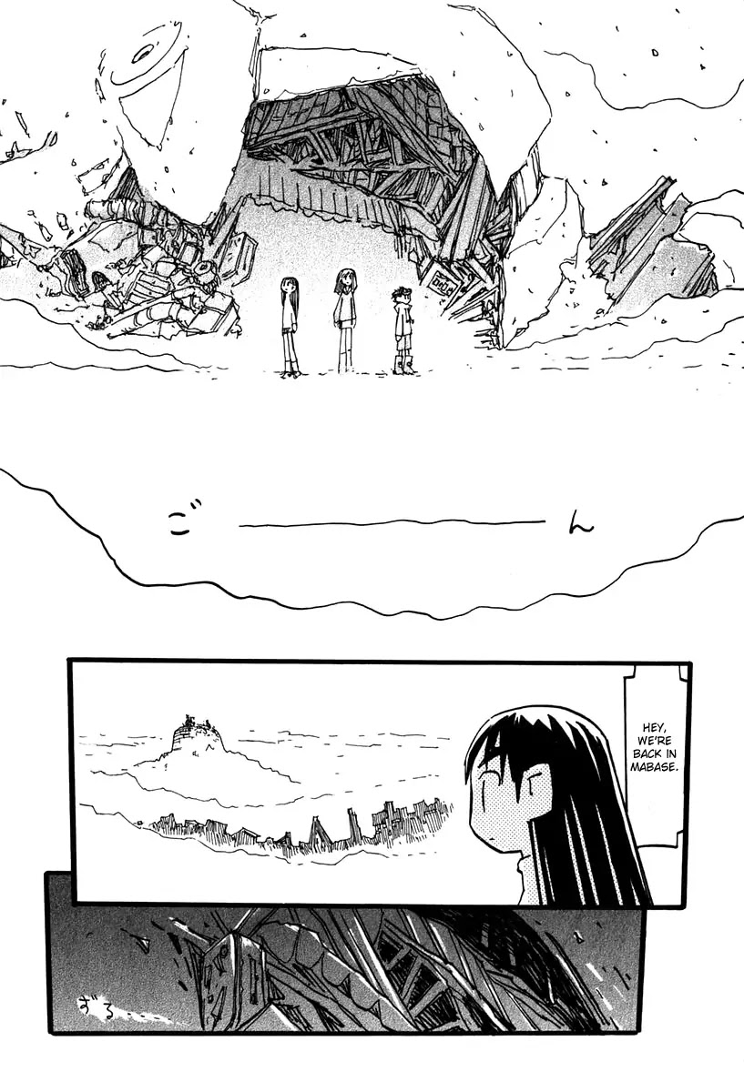 FLCL Chapter 15 page 32 - Chapter 15: [End]