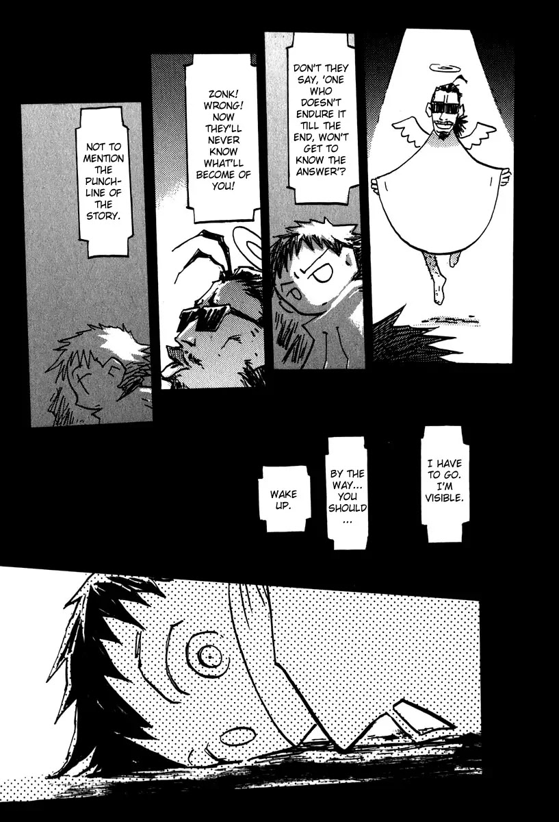 FLCL Chapter 15 page 39 - Chapter 15: [End]