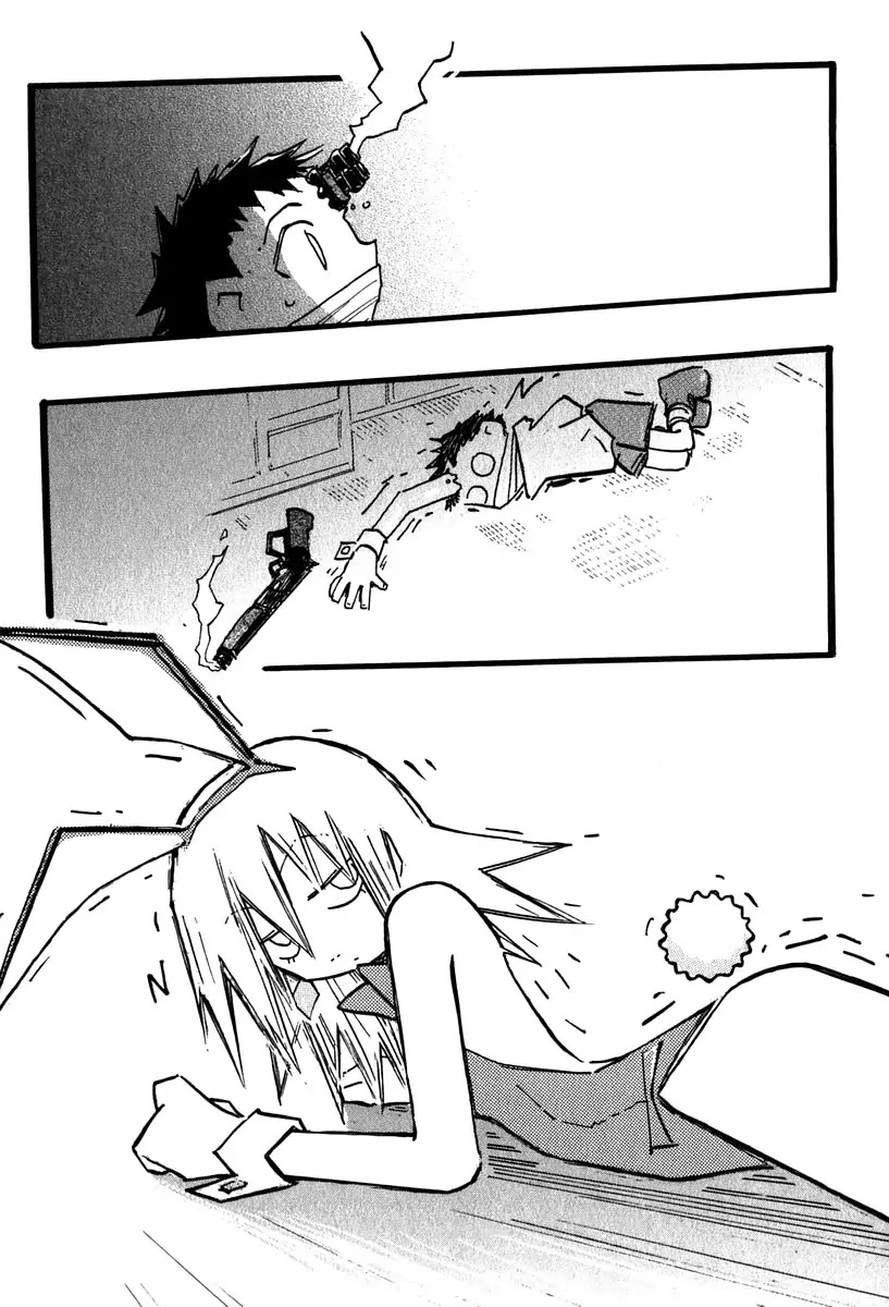 FLCL Chapter 15 page 41 - Chapter 15: [End]