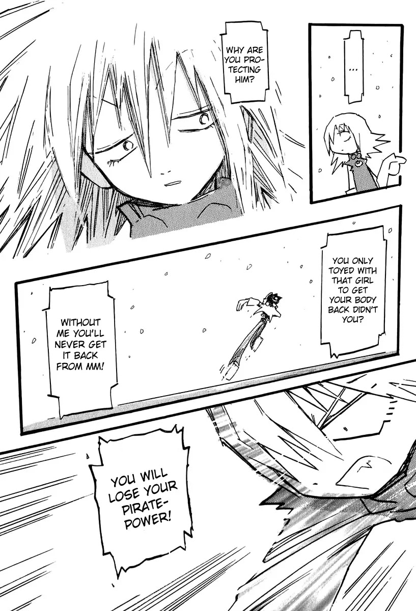 FLCL Chapter 15 page 5 - Chapter 15: [End]
