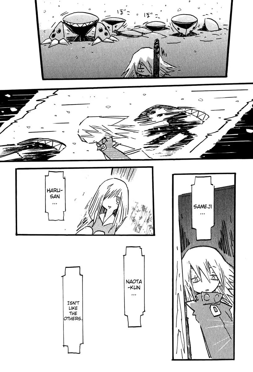 FLCL Chapter 15 page 8 - Chapter 15: [End]