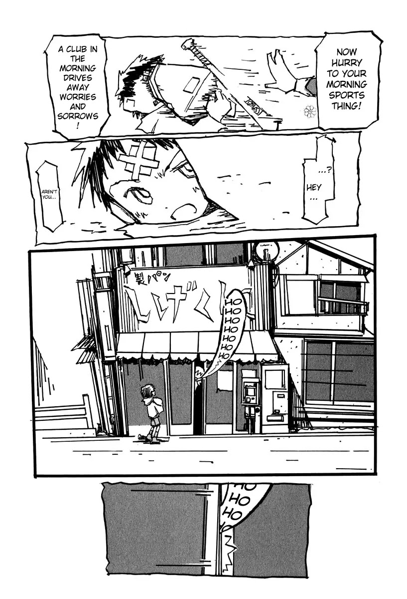 FLCL Chapter 2 page 6 - Chapter 2
