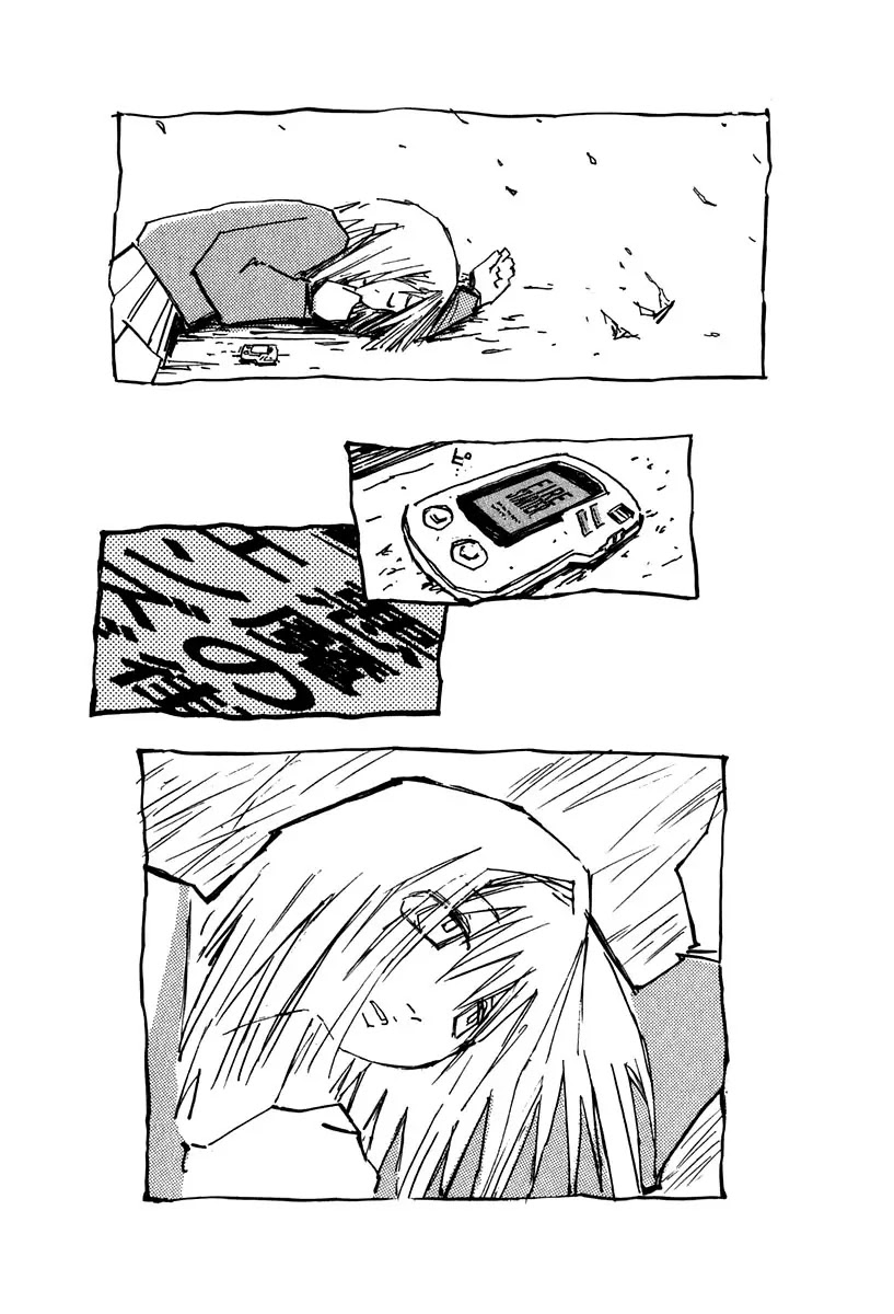 FLCL Chapter 3 page 12 - Chapter 3