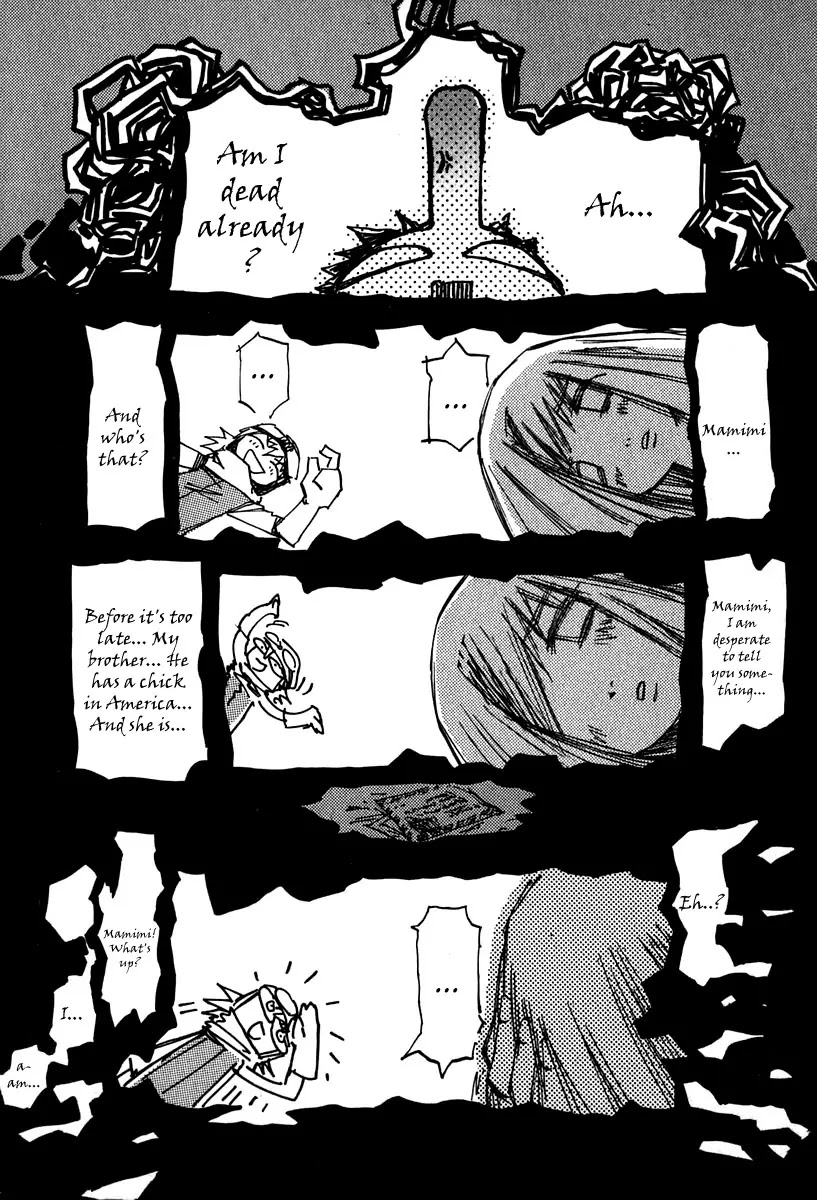 FLCL Chapter 3 page 3 - Chapter 3