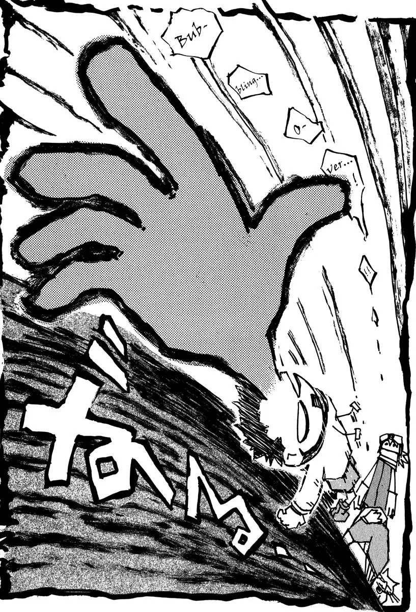 FLCL Chapter 3 page 4 - Chapter 3