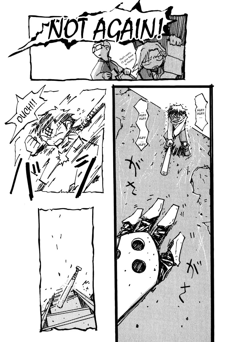 FLCL Chapter 4 page 17 - Chapter 4