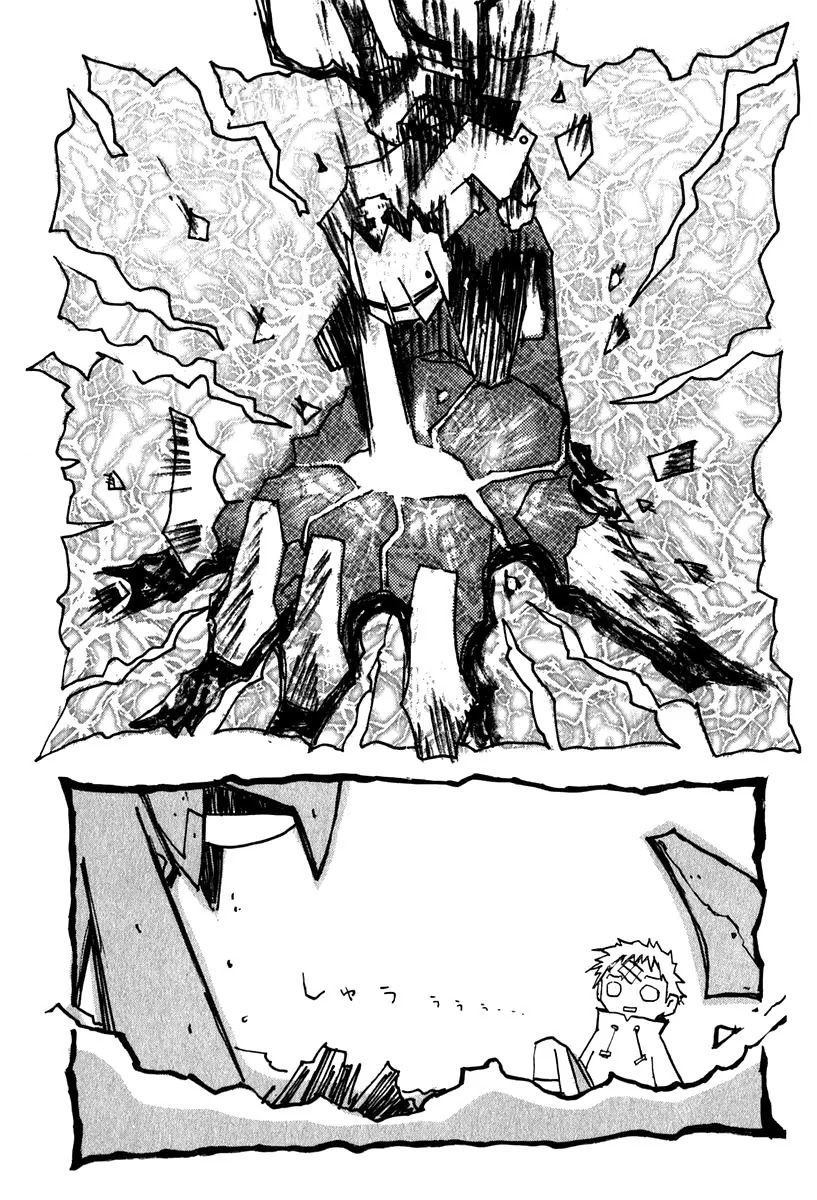 FLCL Chapter 4 page 26 - Chapter 4