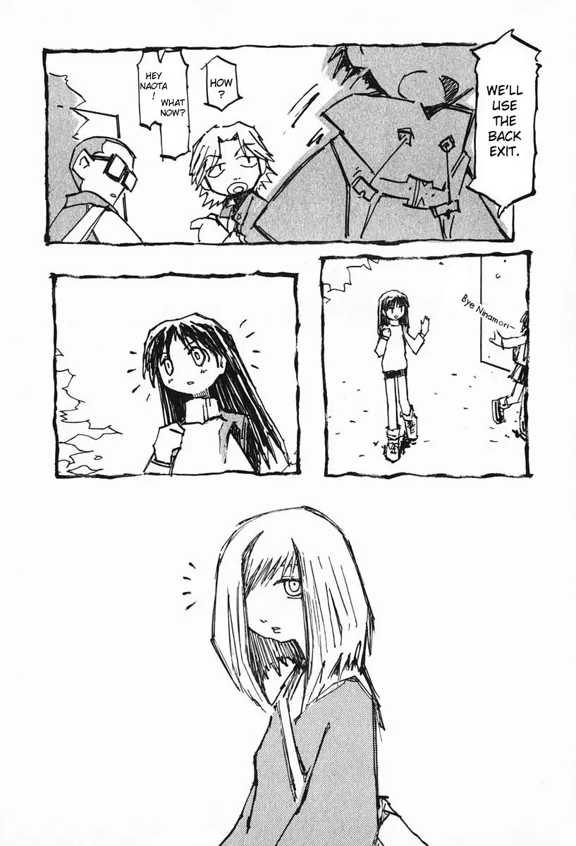 FLCL Chapter 4 page 8 - Chapter 4