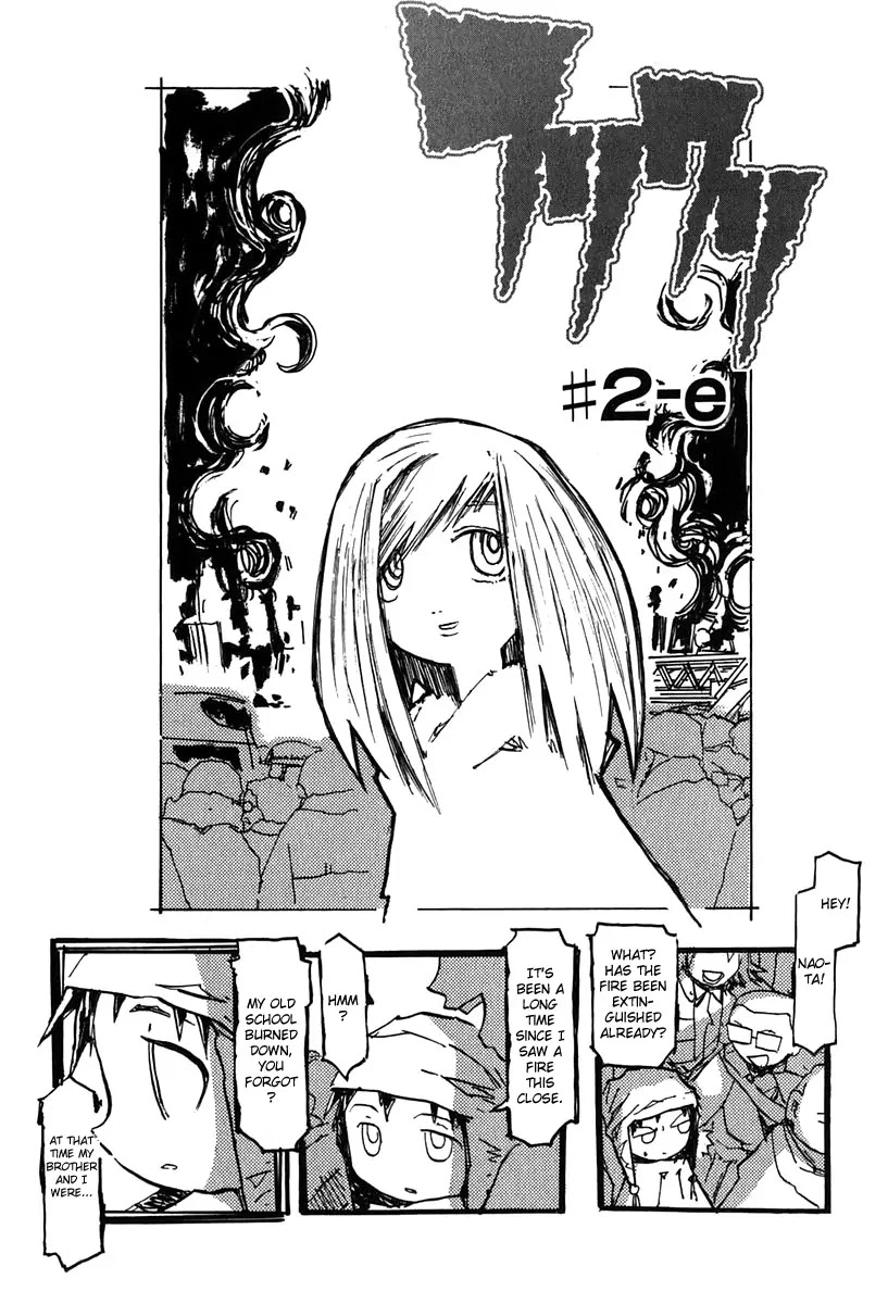 FLCL Chapter 6 page 1 - Chapter 6
