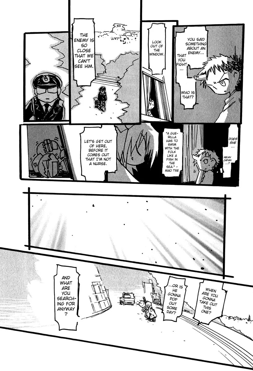 FLCL Chapter 6 page 10 - Chapter 6