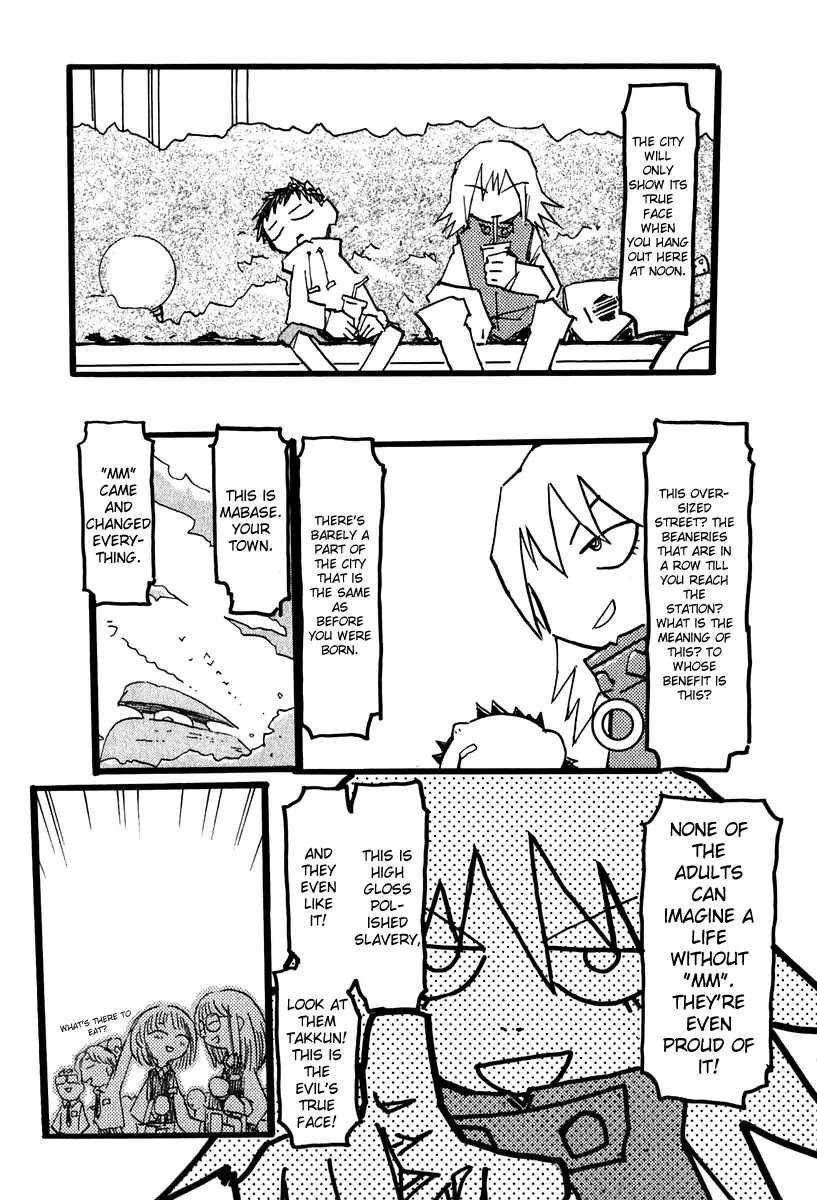 FLCL Chapter 7 page 11 - Chapter 7