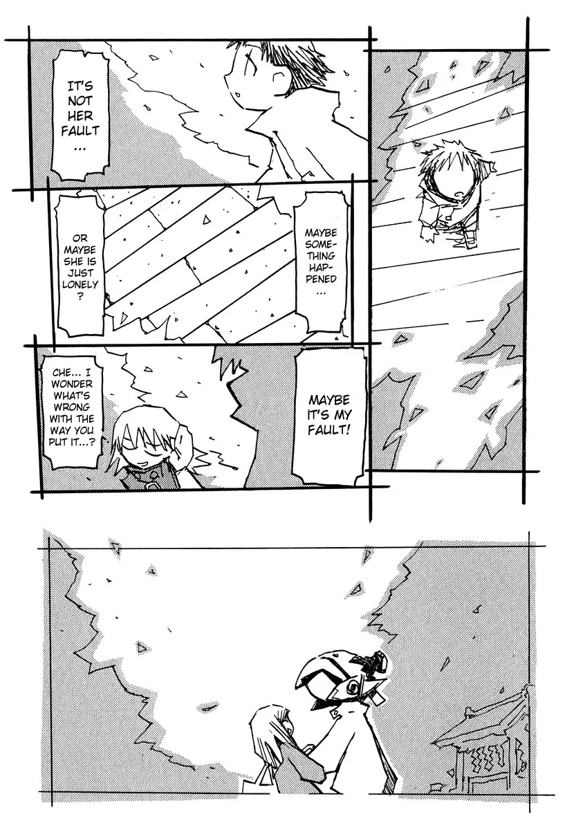 FLCL Chapter 7 page 13 - Chapter 7