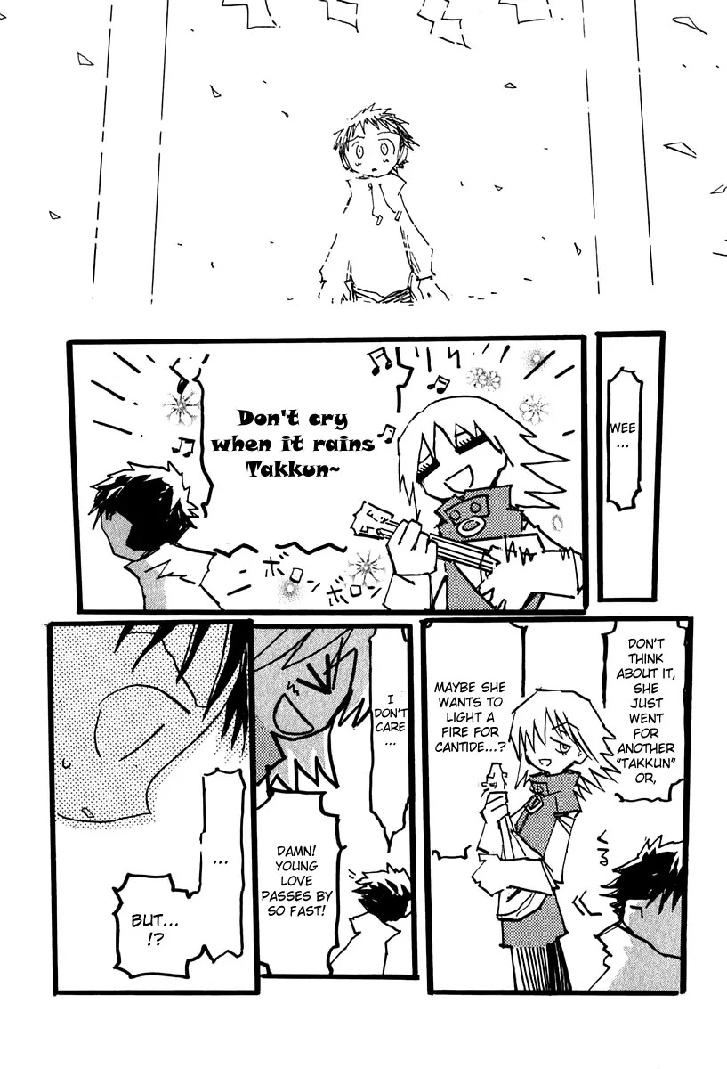 FLCL Chapter 7 page 14 - Chapter 7